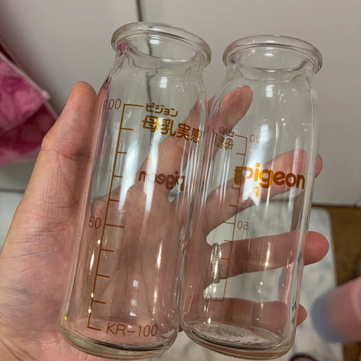 ピジョン 母乳実感 哺乳瓶 100ml 2本セット