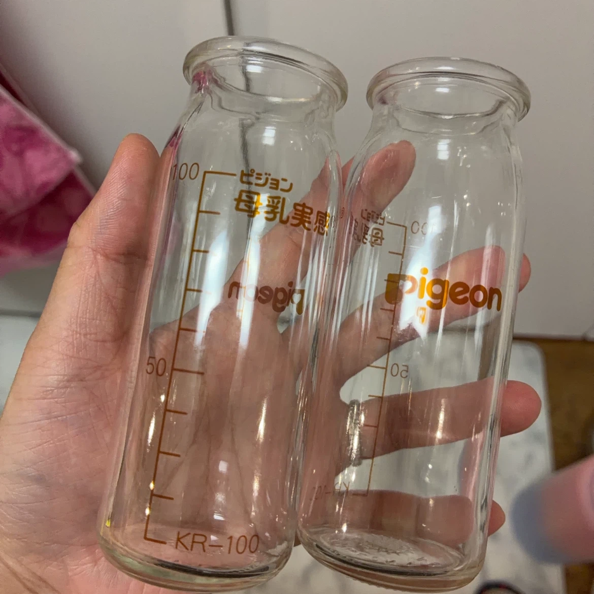 ピジョン 母乳実感 哺乳瓶 100ml 2本セット