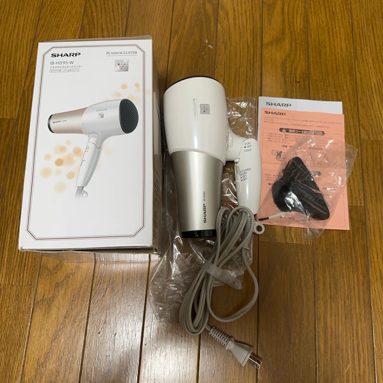 シャープ ヘアドライヤー IB-HD95-W プラズマクラスター