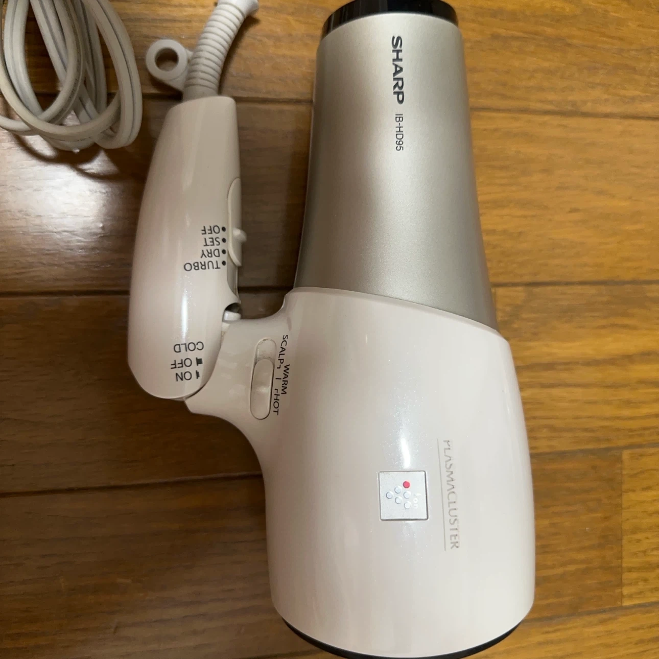 シャープ ヘアドライヤー IB-HD95-W プラズマクラスターの写真2枚目