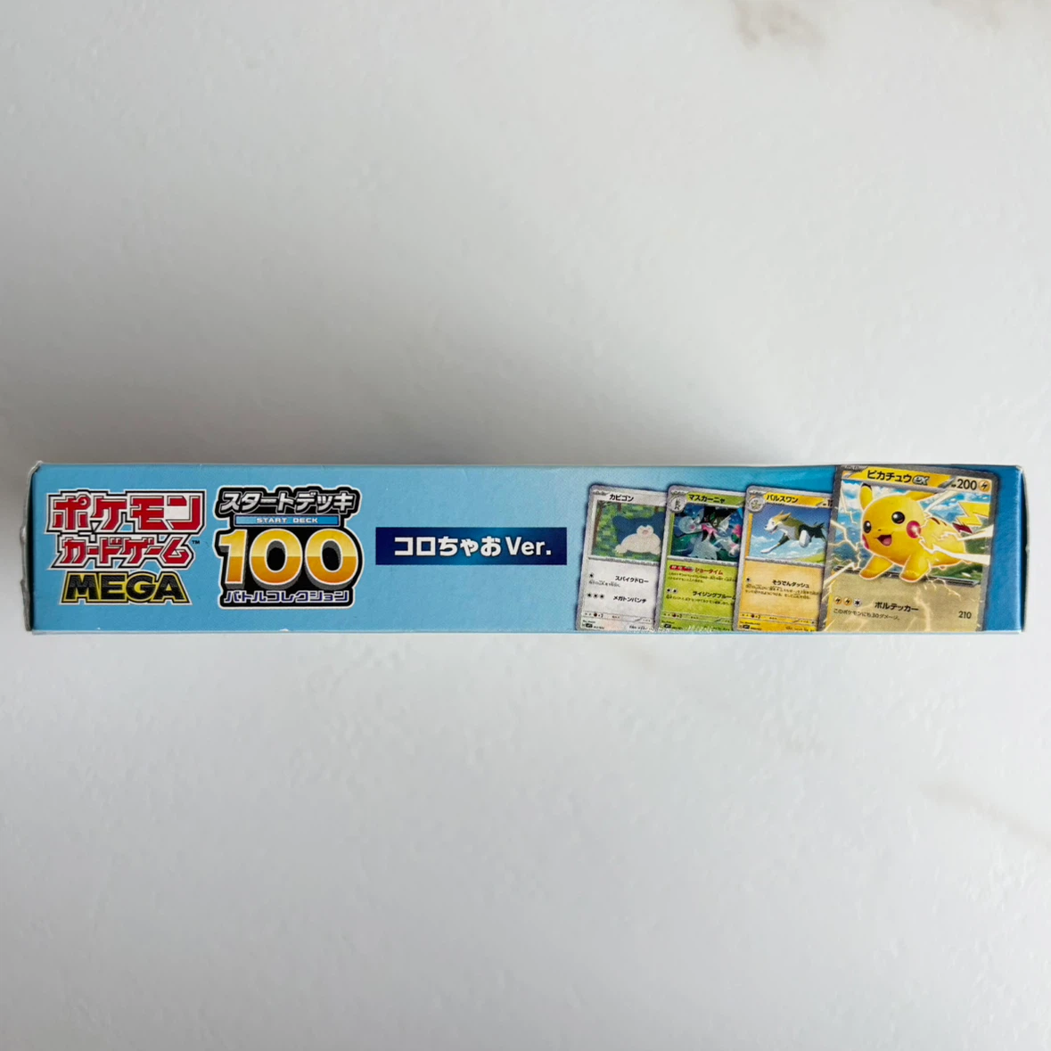 未開封品☆ ポケモンカードゲーム MEGA スタートデッキ 100 バトルコレクション コロちゃおVer.の写真3枚目