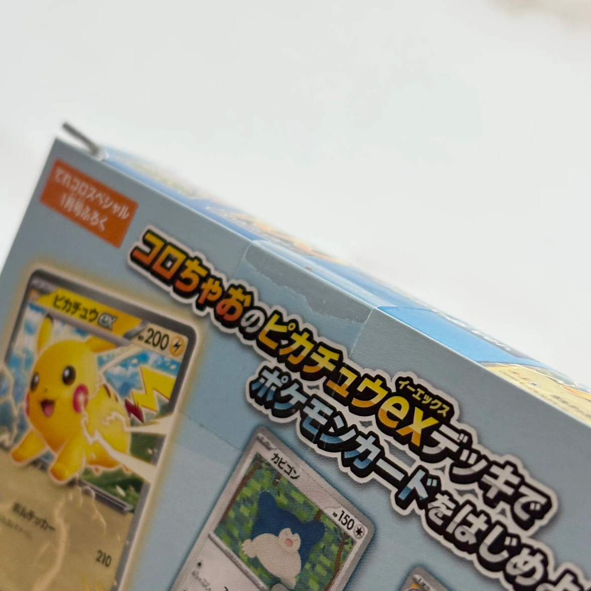 未開封品☆ ポケモンカードゲーム MEGA スタートデッキ 100 バトルコレクション コロちゃおVer.の写真4枚目