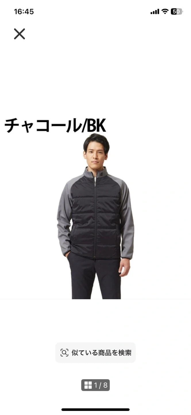新品タグ付 フットジョイ 中綿ジャケット 2XL チャコール/ブラック