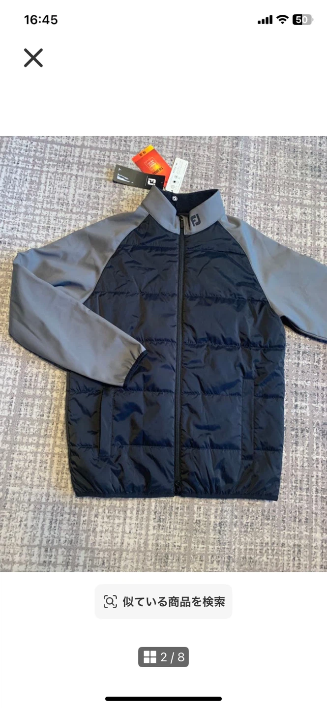新品タグ付　フットジョイ 中綿ジャケット 2XL チャコール/ブラックの写真2枚目