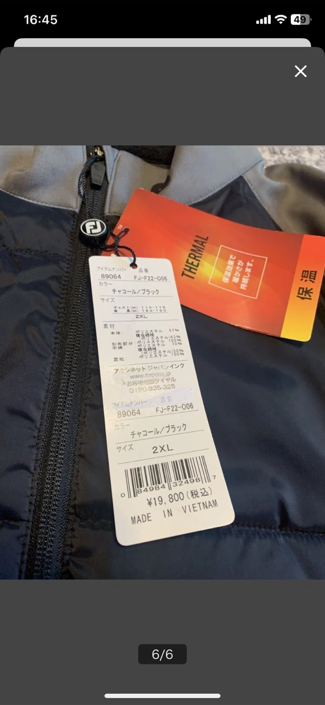新品タグ付 フットジョイ 中綿ジャケット 2XL チャコール/ブラックの写真7枚目