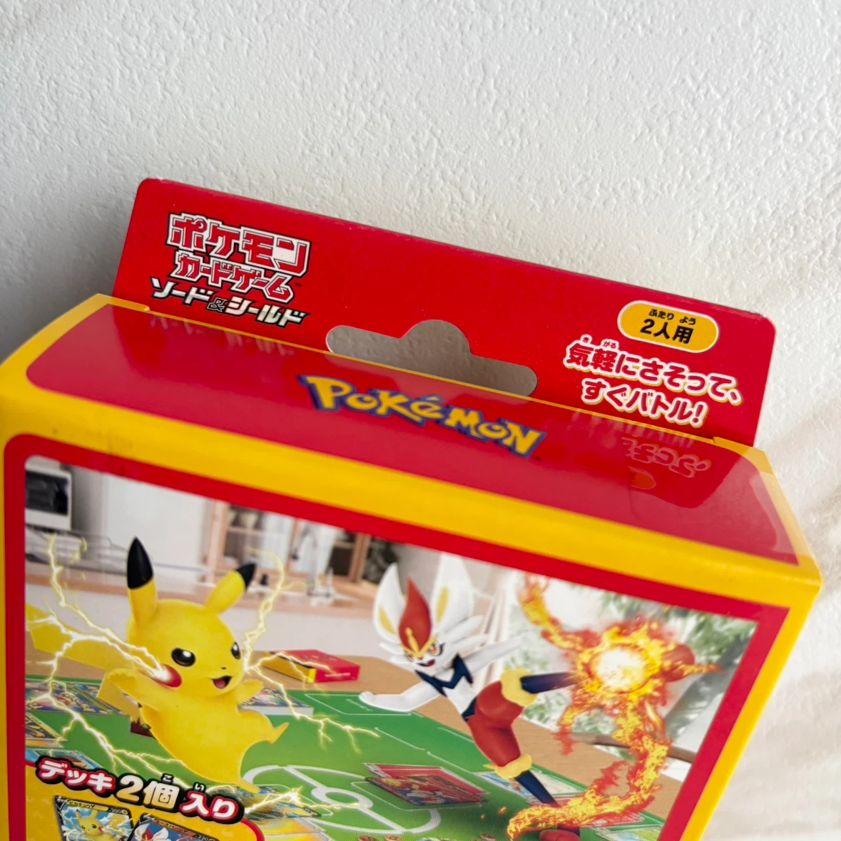 未開封品☆ ポケモンカードゲーム  ソード&シールド いつでもどこでもファミリーポケモンカードゲームの写真3枚目