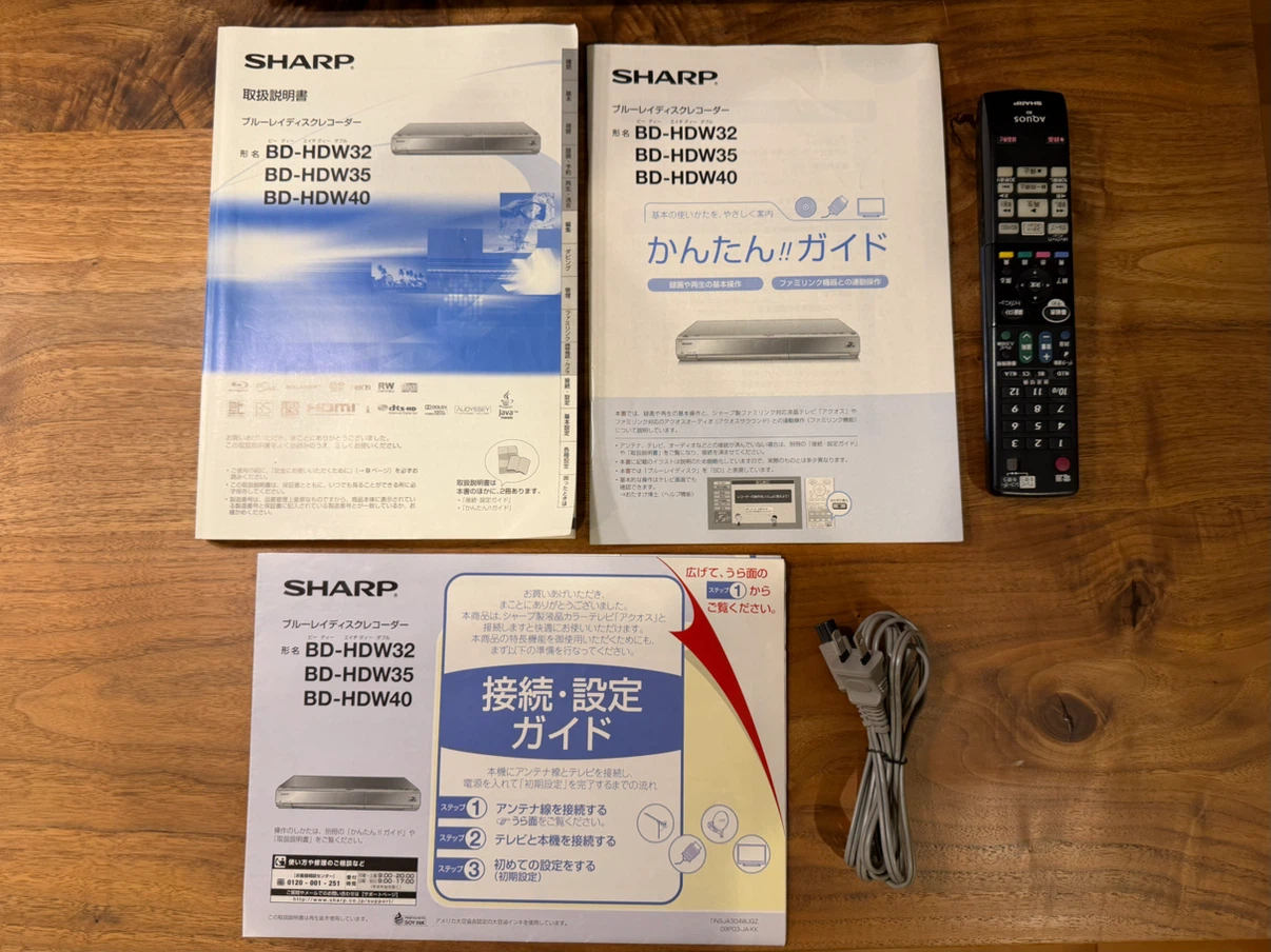シャープ ブルーレイレコーダー BD-HDW32の写真4枚目