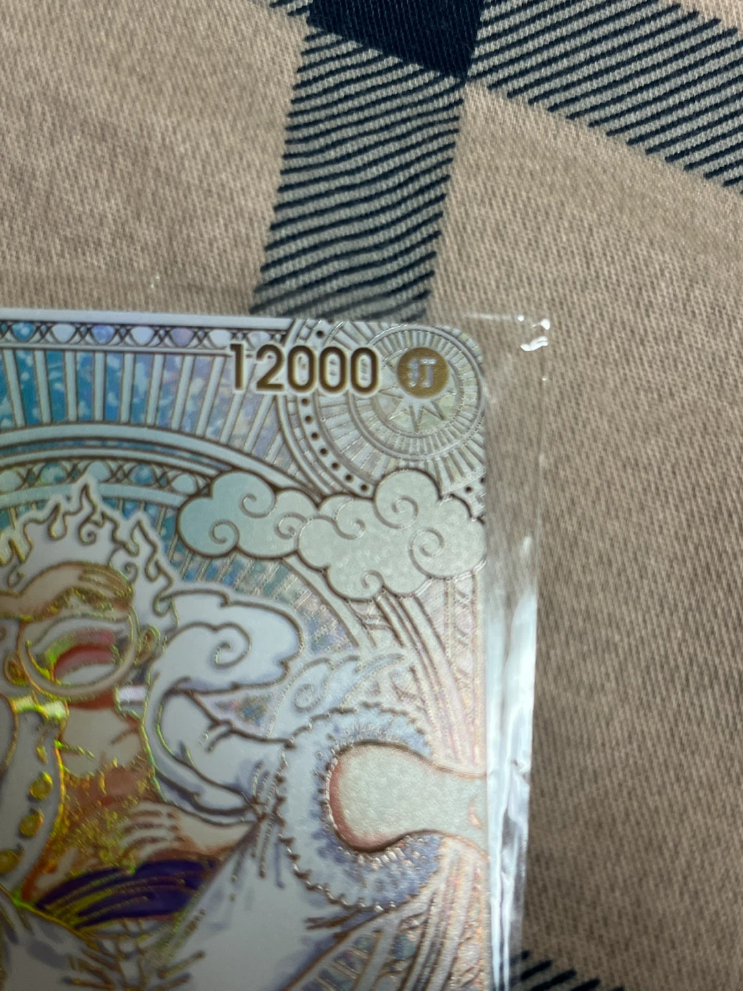 ワンピースカード モンキー・D・ルフィ SEC 金背景　3周年の写真3枚目