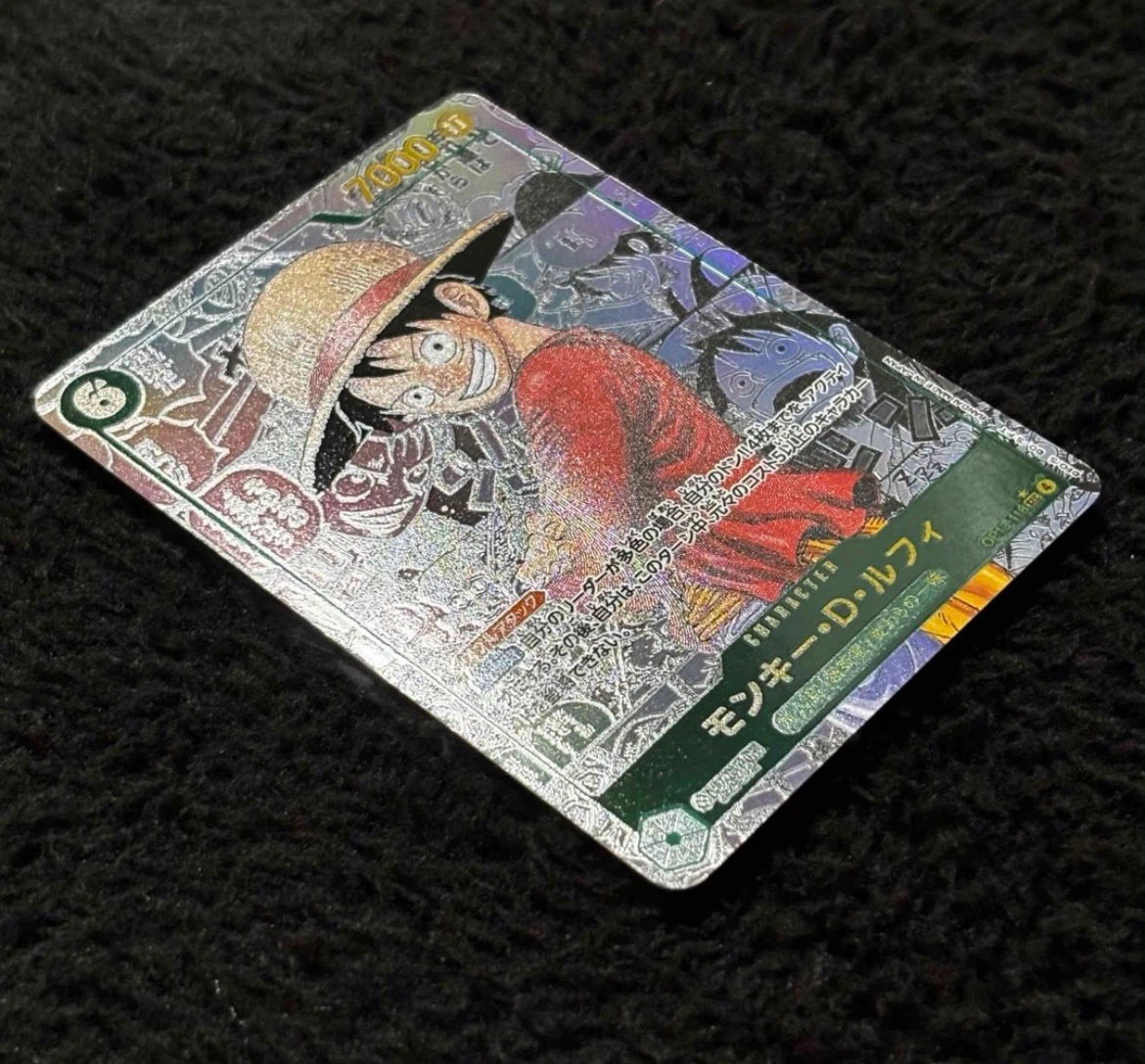 ワンピースカード モンキー・D・ルフィ SEC コミパラの写真2枚目
