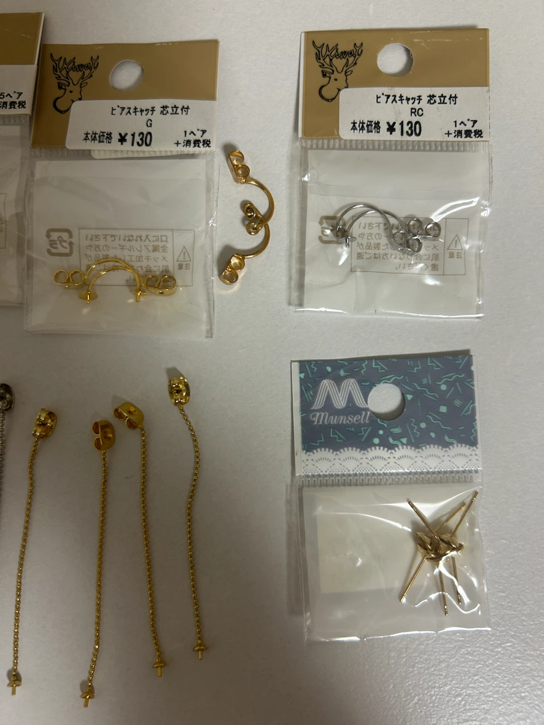 ピアス金具・パーツ まとめ売りの写真2枚目