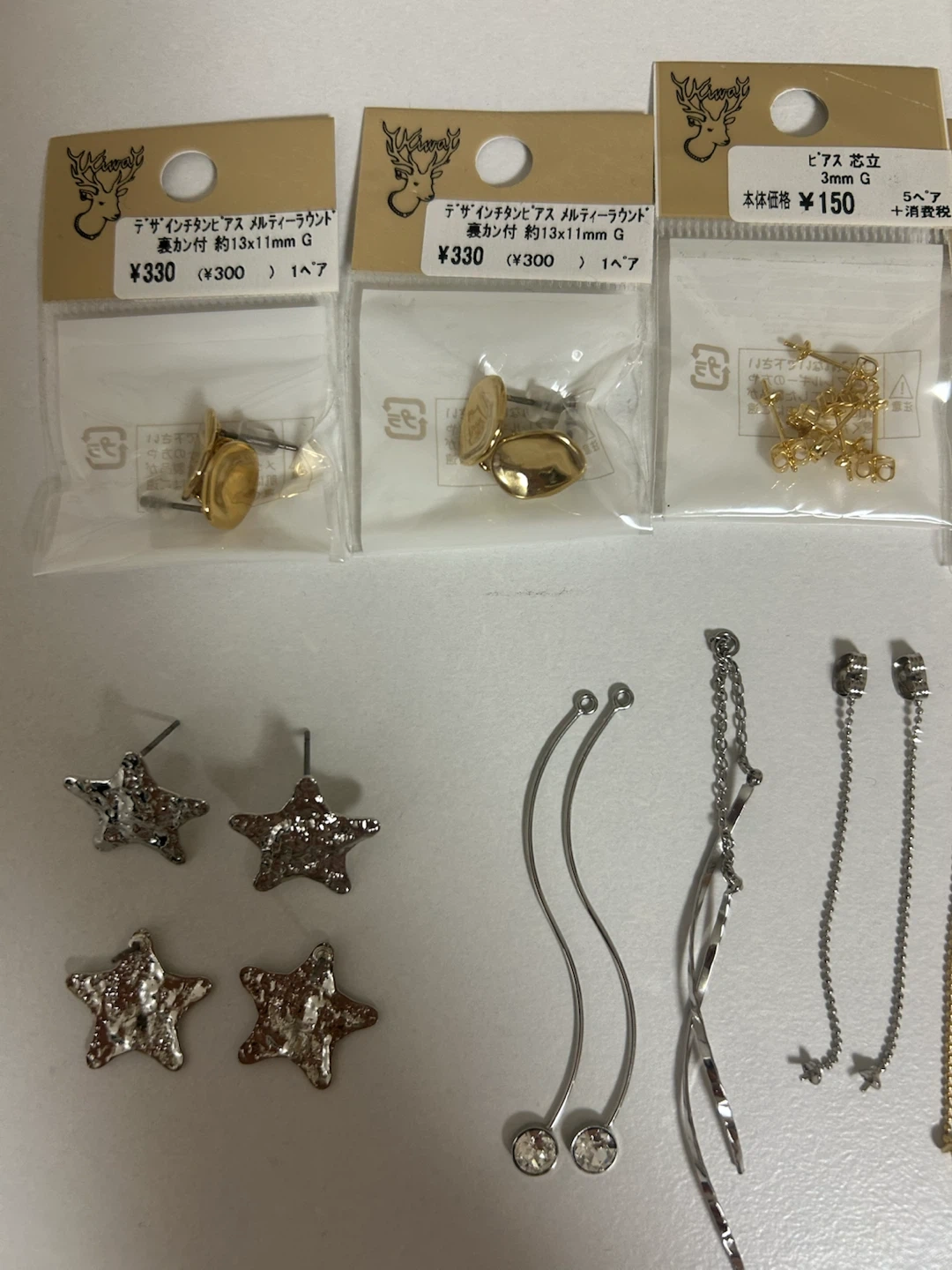 ピアス金具・パーツ まとめ売りの写真3枚目
