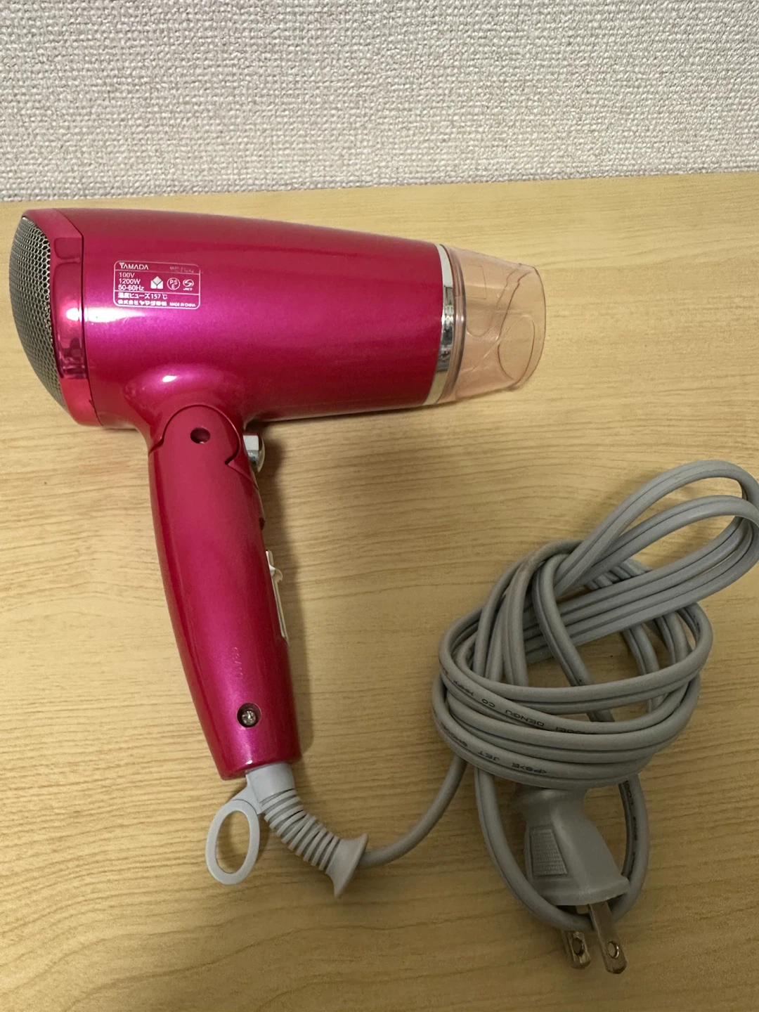 ヤマダ電機 ヘアドライヤー ピンクの写真3枚目