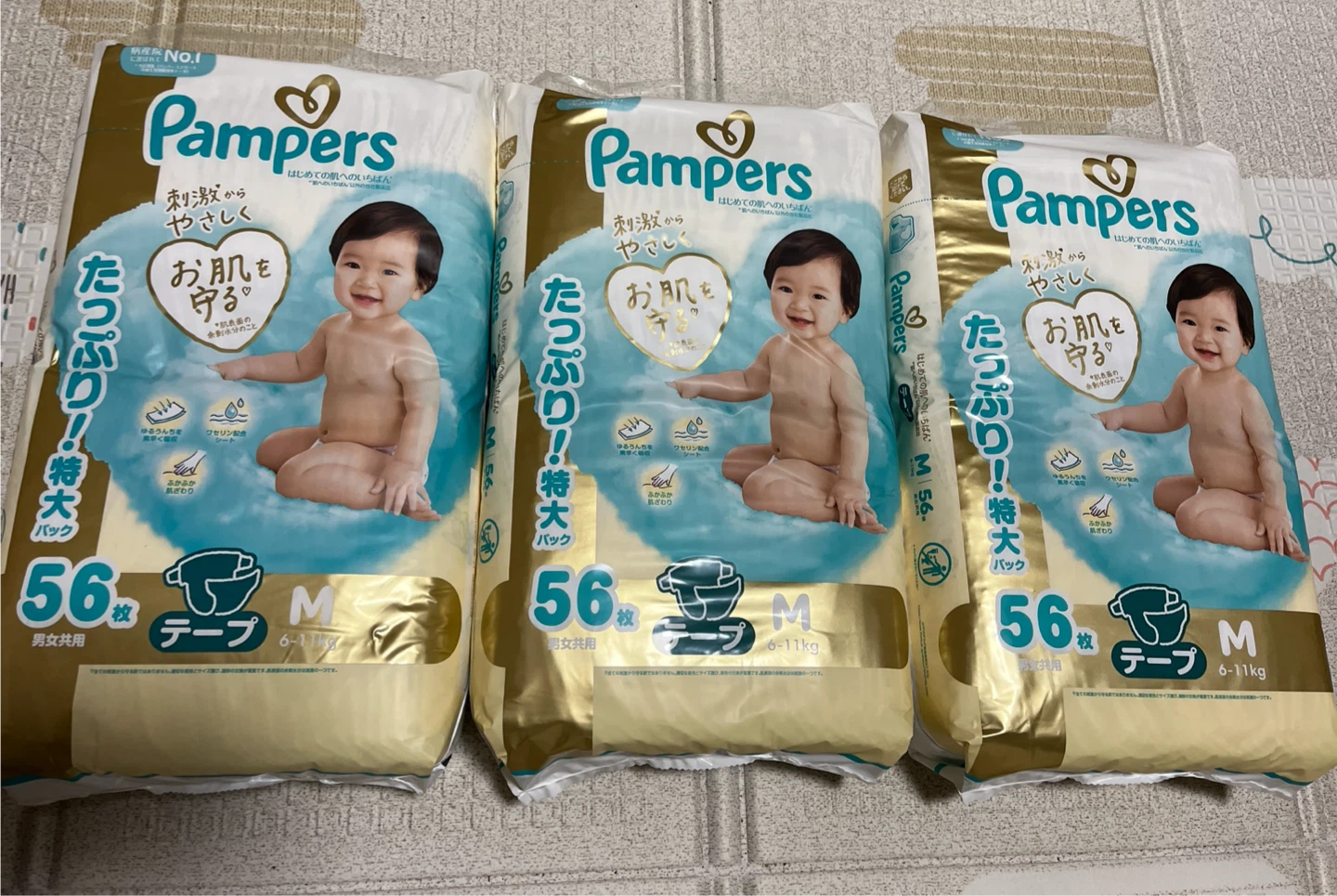 パンパース テープ Mサイズ 56枚×3パック