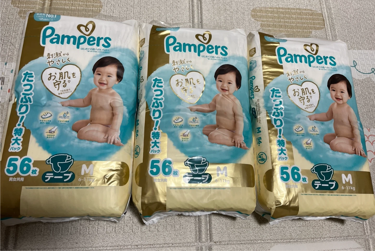 パンパース テープ Mサイズ 56枚×3パック