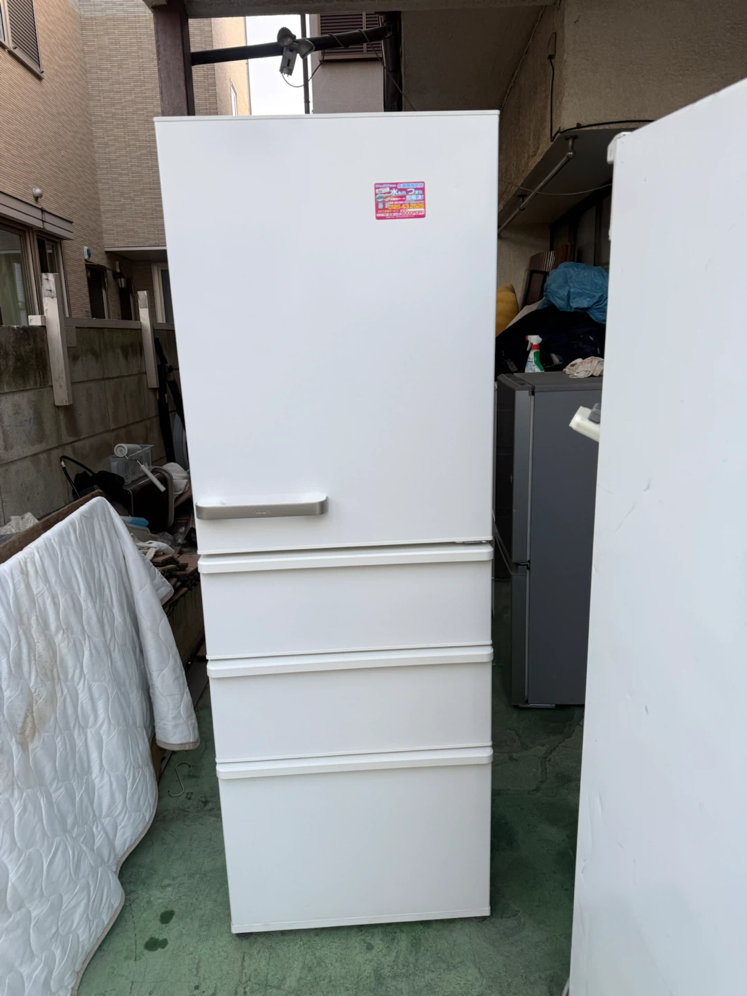 アクア 冷蔵庫 AQR-36K(W) 355L
