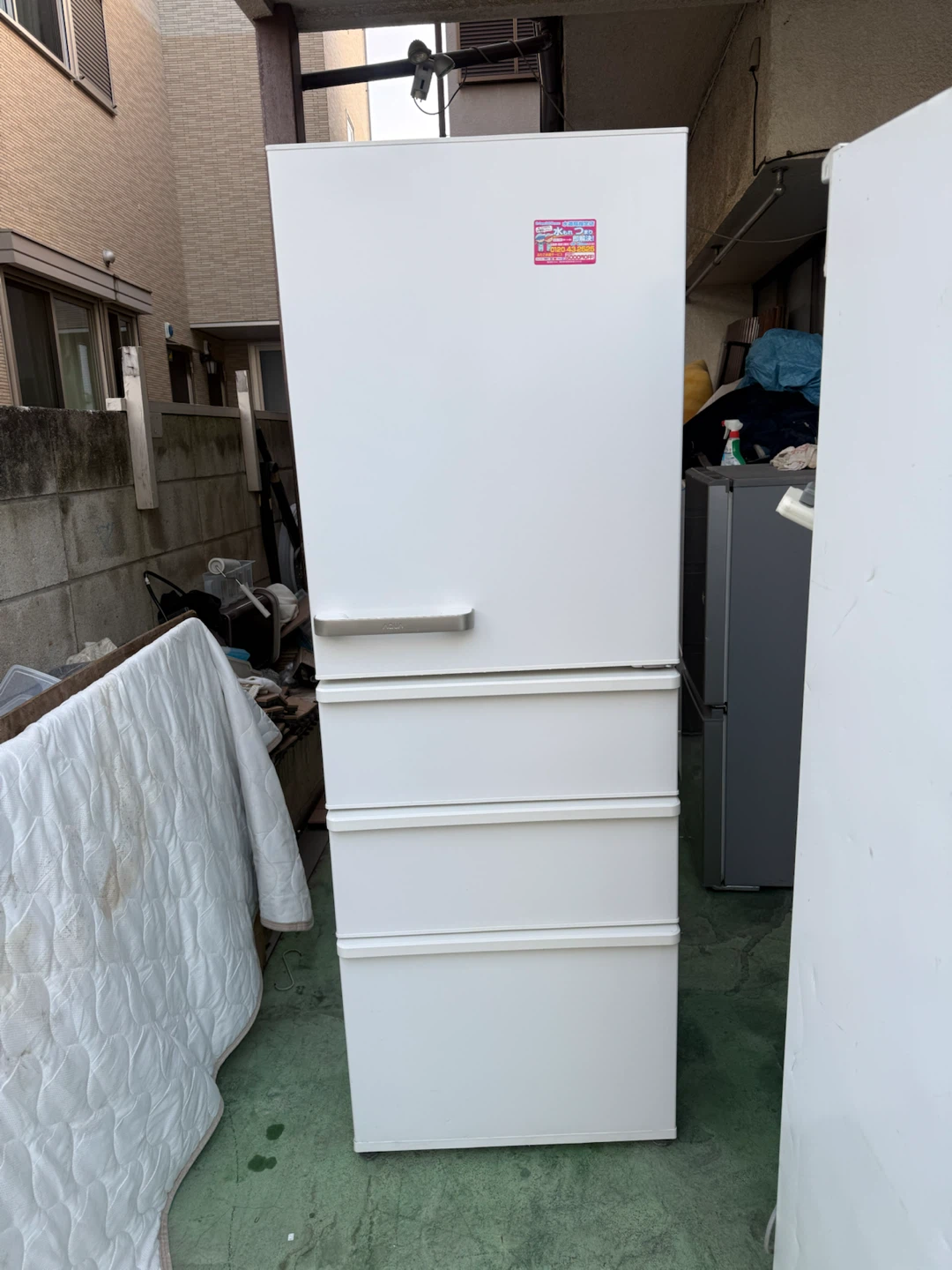 アクア 冷蔵庫 AQR-36K(W) 355Lの写真6枚目
