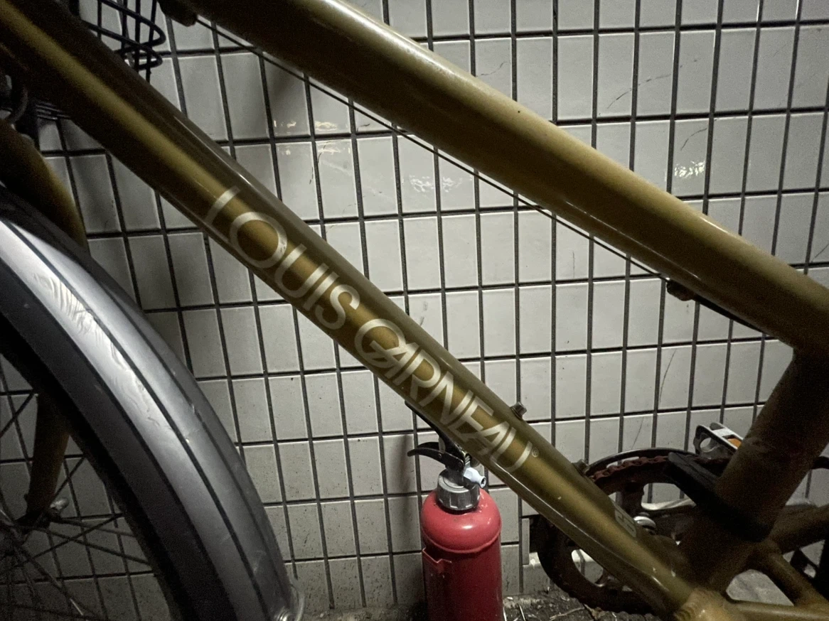 ルイガノ 自転車 シティサイクルの写真2枚目