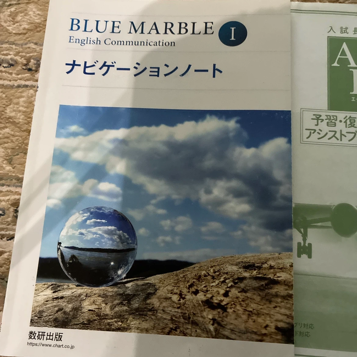 英語学習教材 5冊セット 大学入試長文読解の写真2枚目