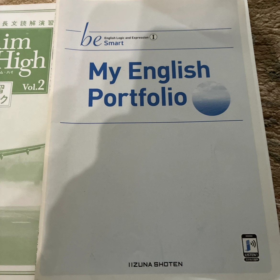 英語学習教材 5冊セット 大学入試長文読解の写真4枚目