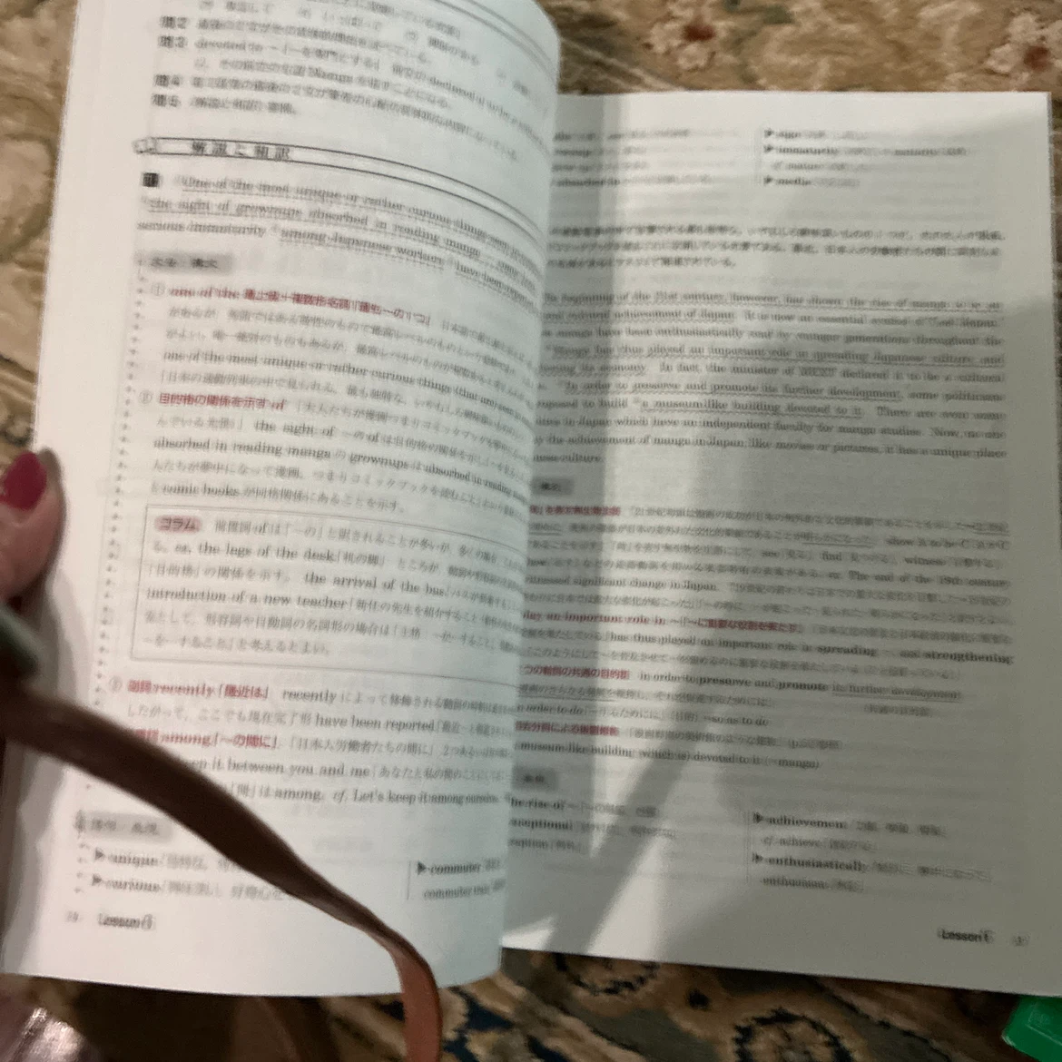 英語学習教材 5冊セット 大学入試長文読解の写真8枚目