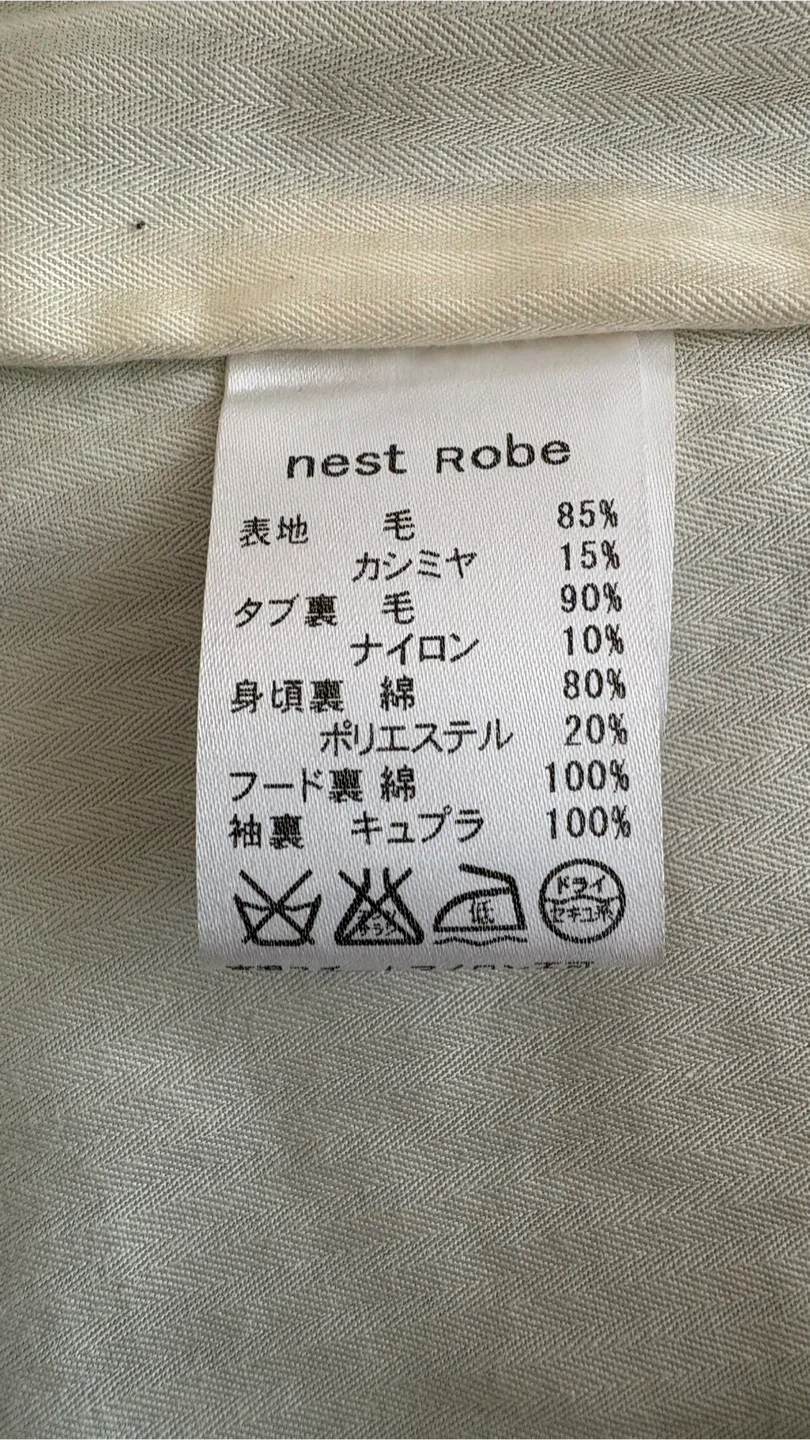 nest Robe ウール カシミア ダブルボタンコートの写真4枚目