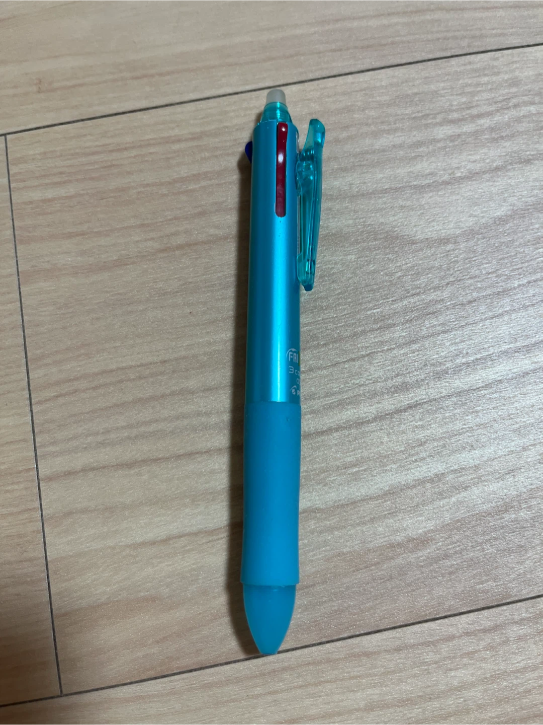パイロット フリクションボール 3色 0.38mm