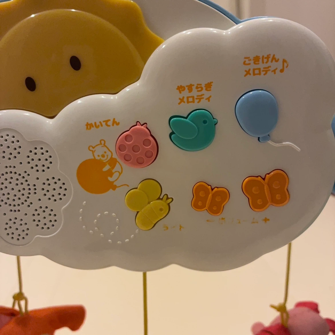 タカラトミー ディズニー ベビージム プーメリーの写真2枚目