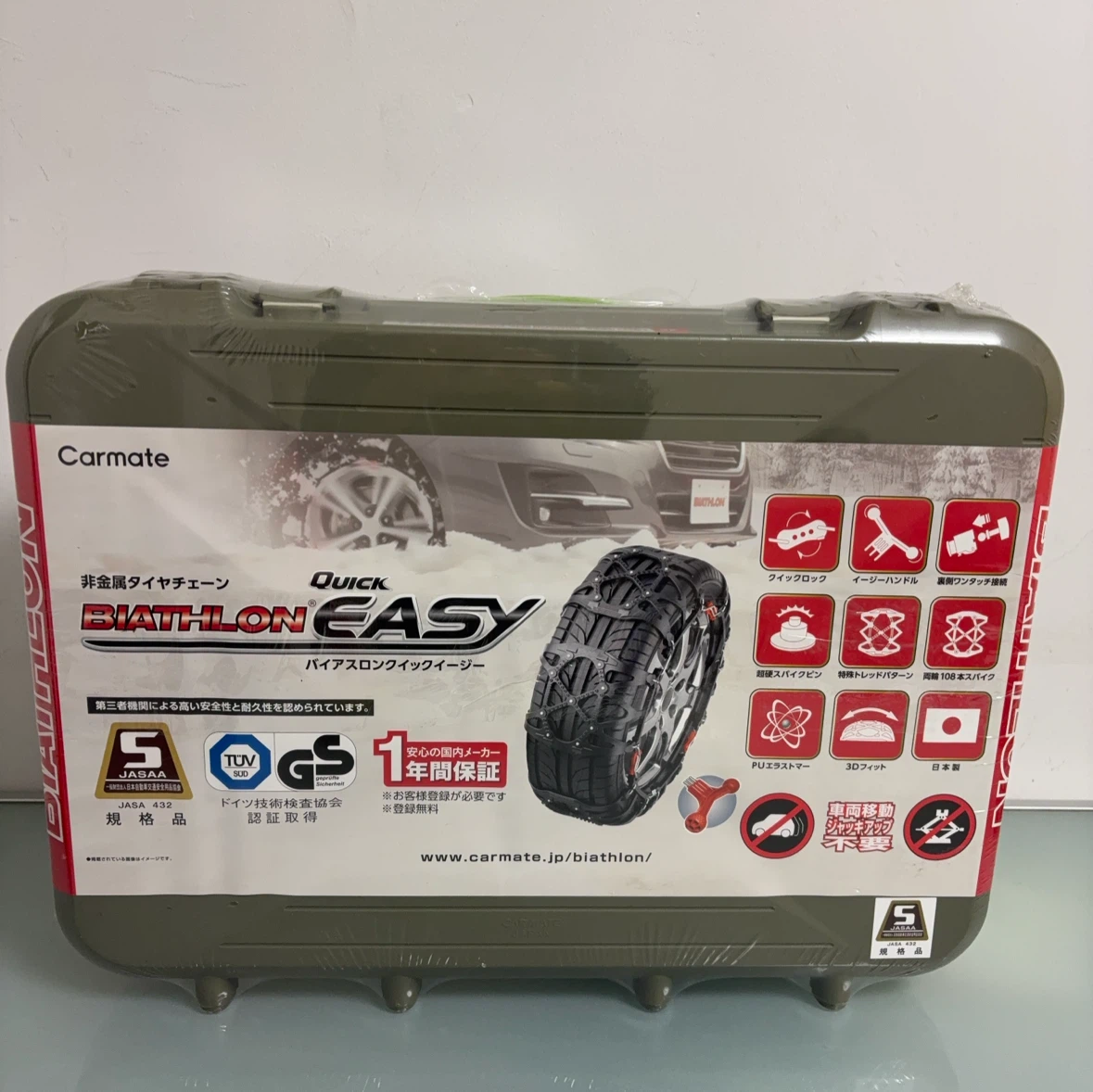 カーメイト 非金属タイヤチェーン QE5
