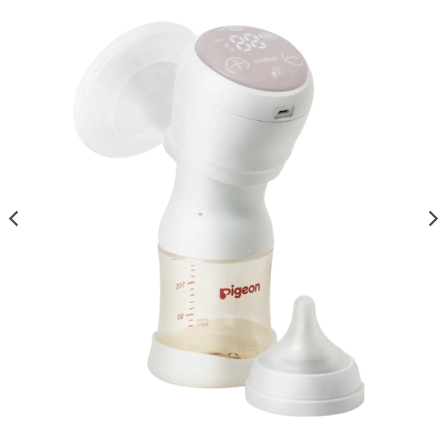 ピジョン 電動さく乳器 ハンディフィット