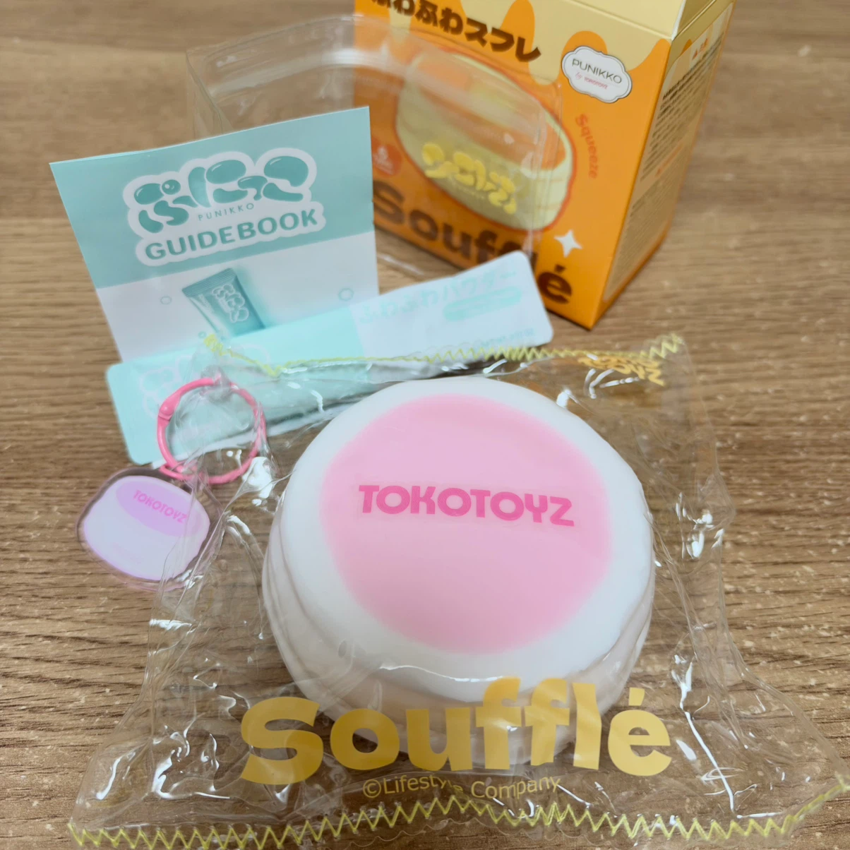 TOKOTOYZ 「ぷにっこ」シリーズ ふわふわスフレのスクイーズ  いちご