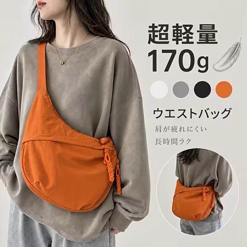 新品超軽量 ウエストバッグ ナイロン ショルダー ブラックの写真2枚目