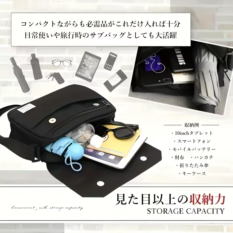 新品男女用ショルダーバッグ 軽量 撥水 4ポケット 男女兼用の写真6枚目