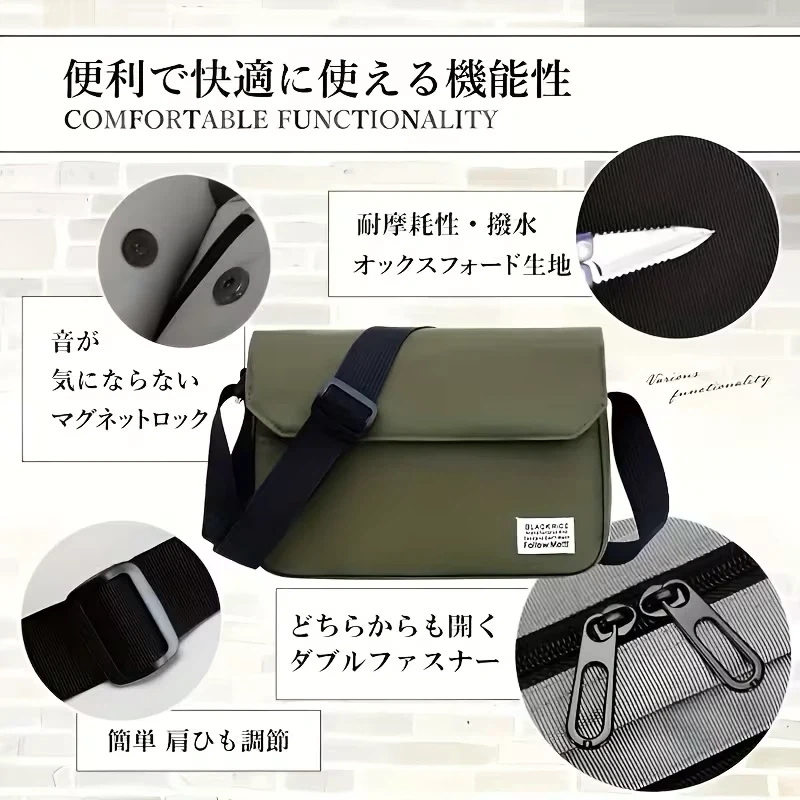 新品男女用ショルダーバッグ 軽量 撥水 4ポケット 男女兼用の写真7枚目