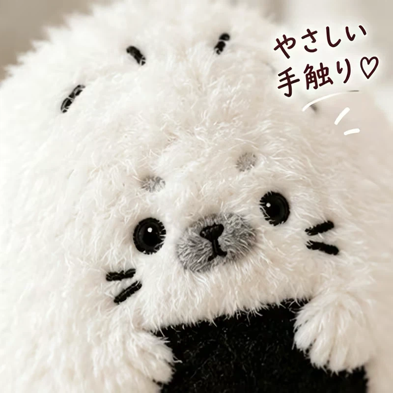 新品アザラシ おにぎり ぬいぐるみ キーホルダーの写真3枚目