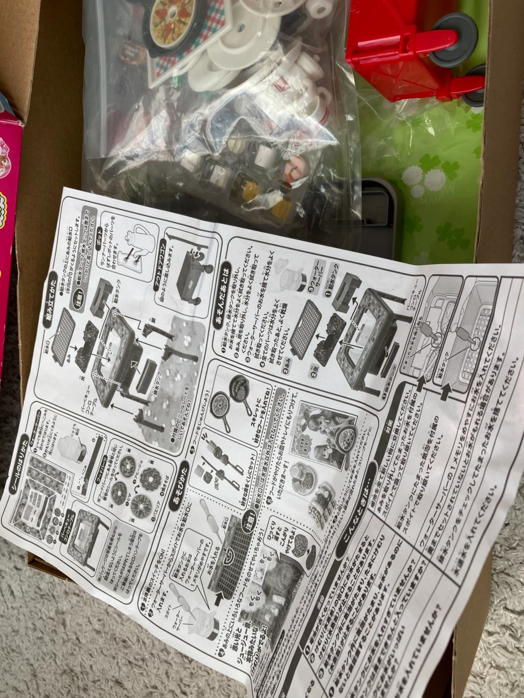 定価約4,000円★リカちゃん Coleman バーベキュー タカラトミーの写真10枚目