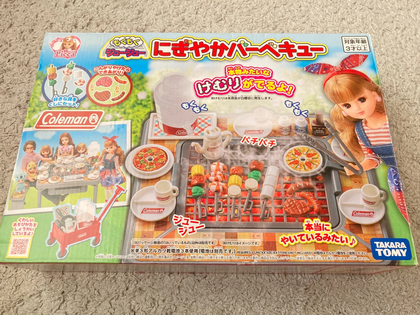 定価約4,000円★リカちゃん　Coleman バーベキュー　タカラトミー