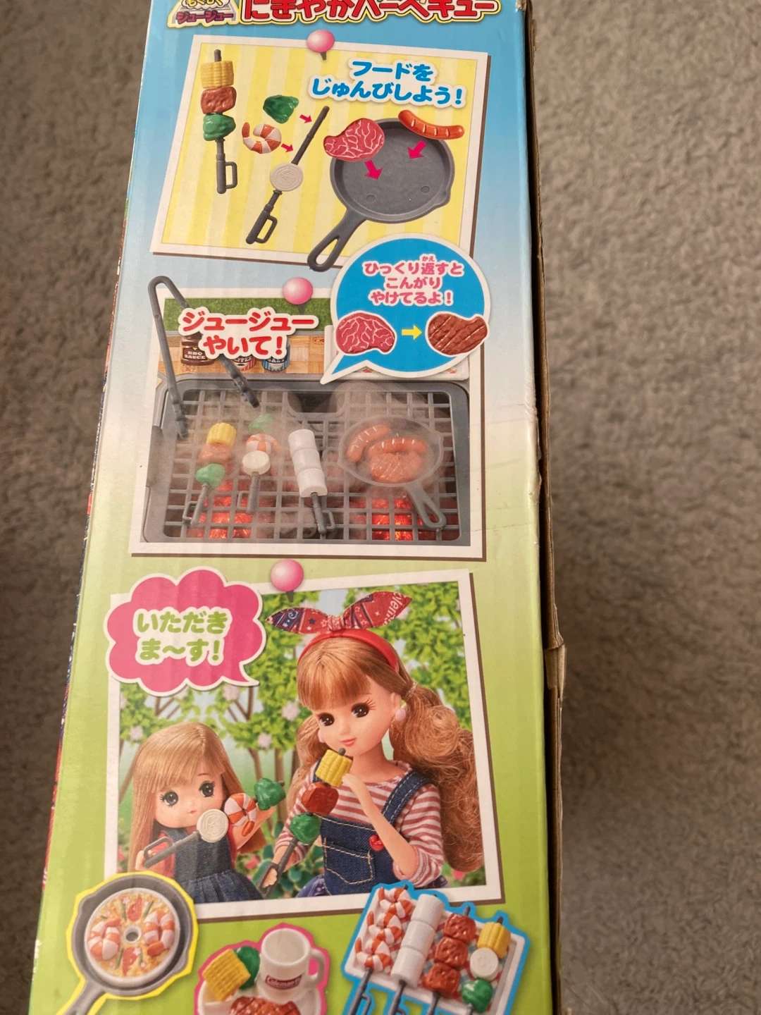 定価約4,000円★リカちゃん Coleman バーベキュー タカラトミーの写真2枚目
