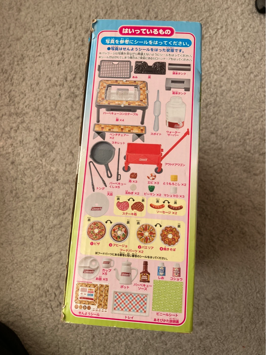 定価約4,000円★リカちゃん　Coleman バーベキュー　タカラトミーの写真4枚目