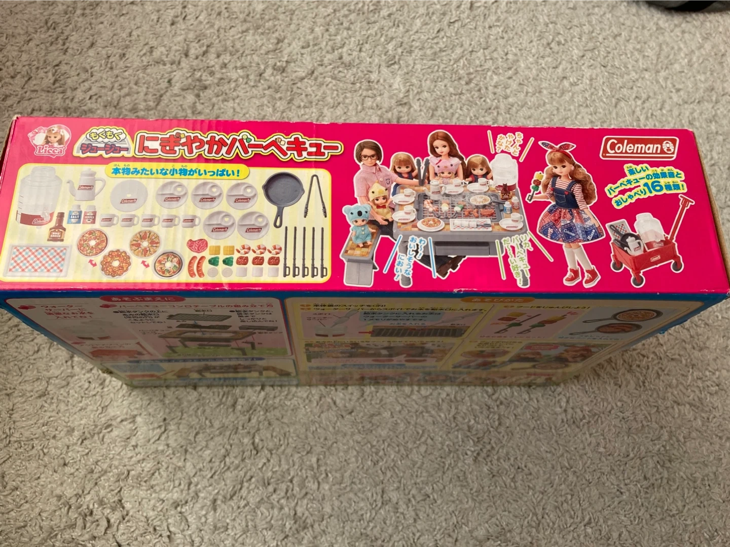 定価約4,000円★リカちゃん Coleman バーベキュー タカラトミーの写真5枚目