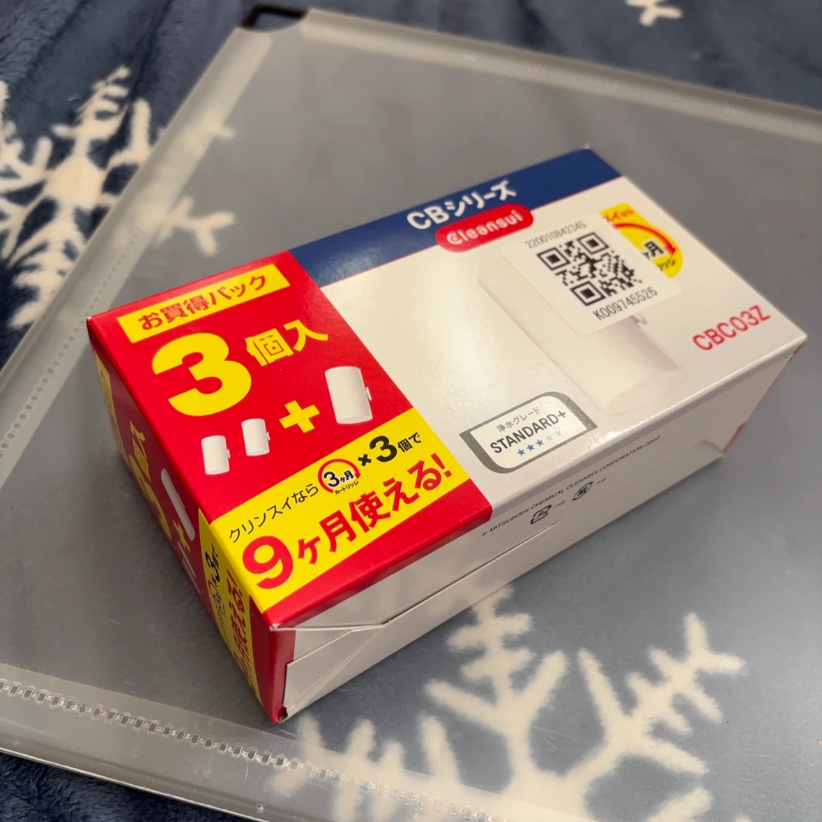 クリンスイ 浄水カートリッジ 3個入