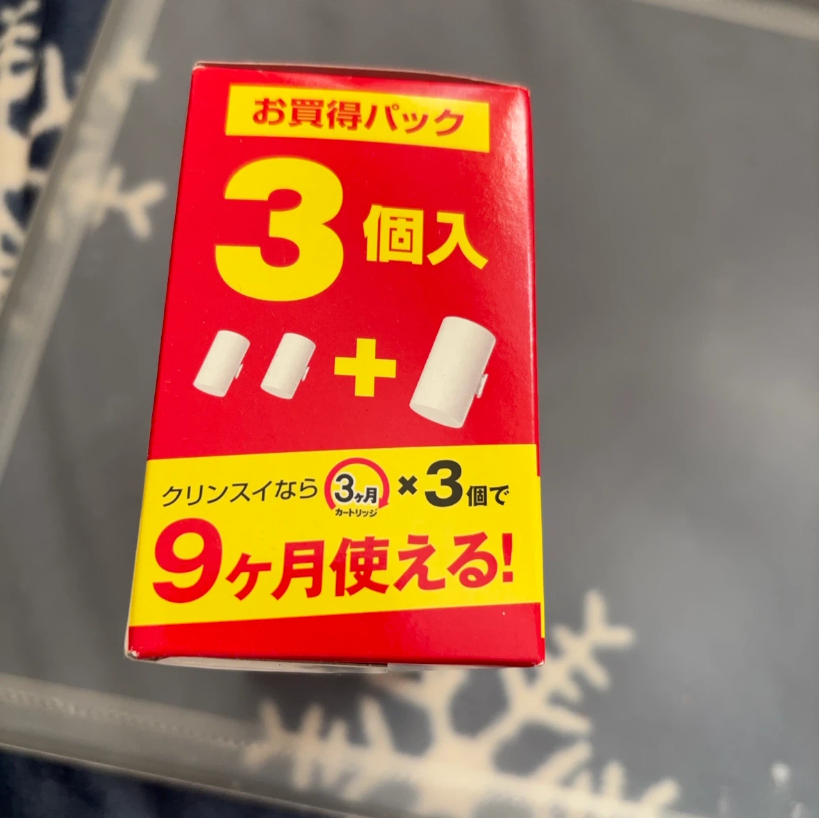 クリンスイ 浄水カートリッジ 3個入の写真2枚目