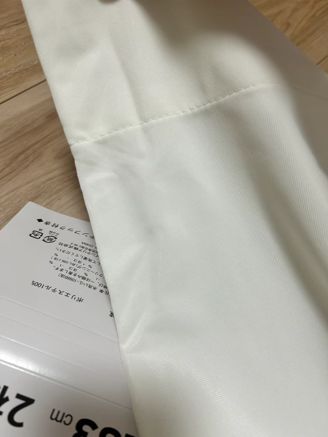 レースカーテン 100×133cm 2枚入 ホワイトの写真3枚目