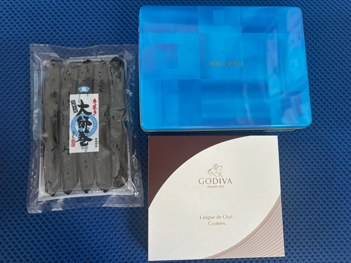 10月末まで　ゴディバ ヨックモック 大師巻 菓子詰め合わせ