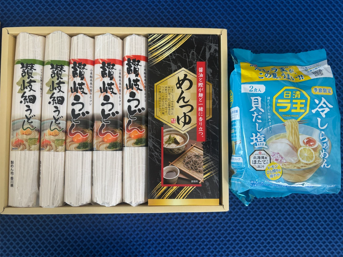 讃岐うどんセットと日清ラ王 冷しらぁめん 詰め合わせ