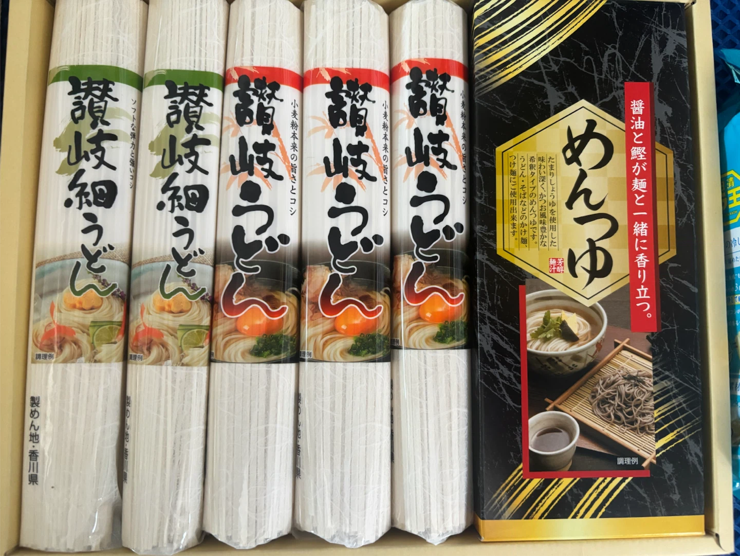 讃岐うどんセットと日清ラ王 冷しらぁめん 詰め合わせの写真2枚目