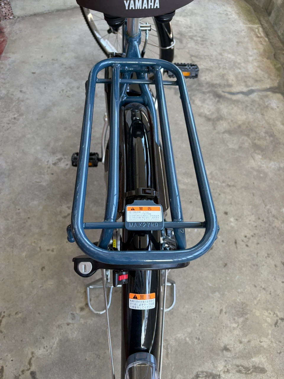 ヤマハ 電動自転車 PAS Withの写真5枚目