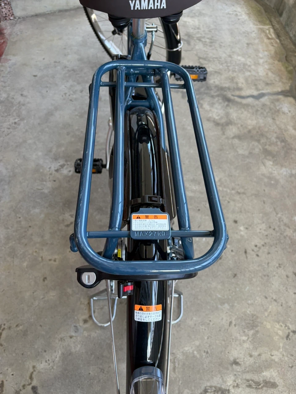 ヤマハ 電動自転車 PAS Withの写真5枚目