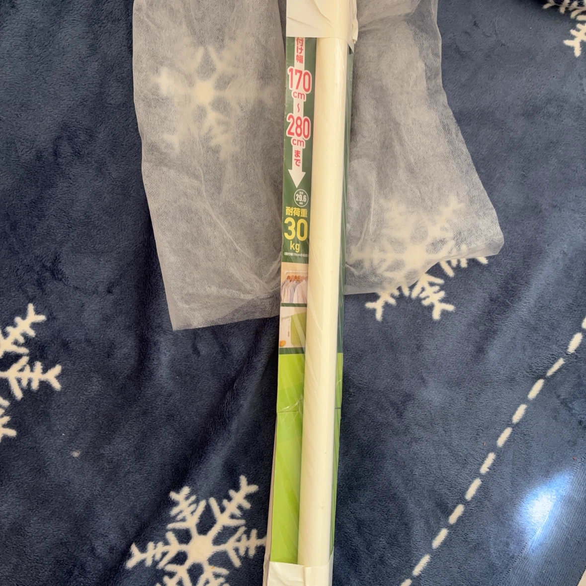 突っ張り棒 170-280cm 耐荷重30kgの写真3枚目