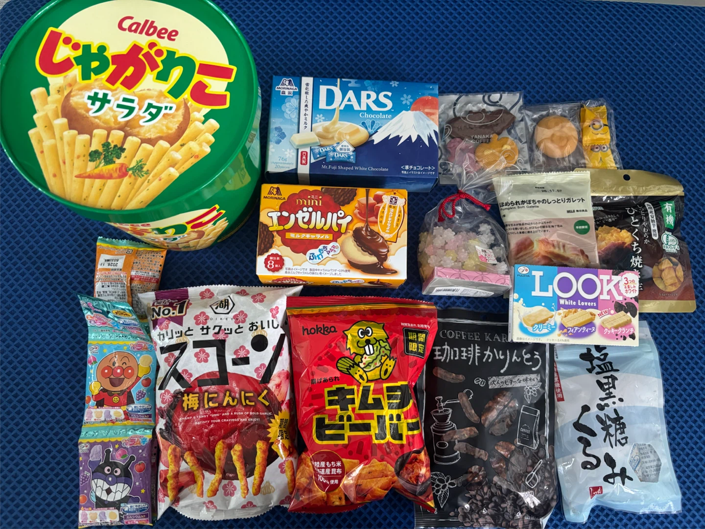 10月末まで　カルビー じゃがりこ他 お菓子などの詰め合わせ
