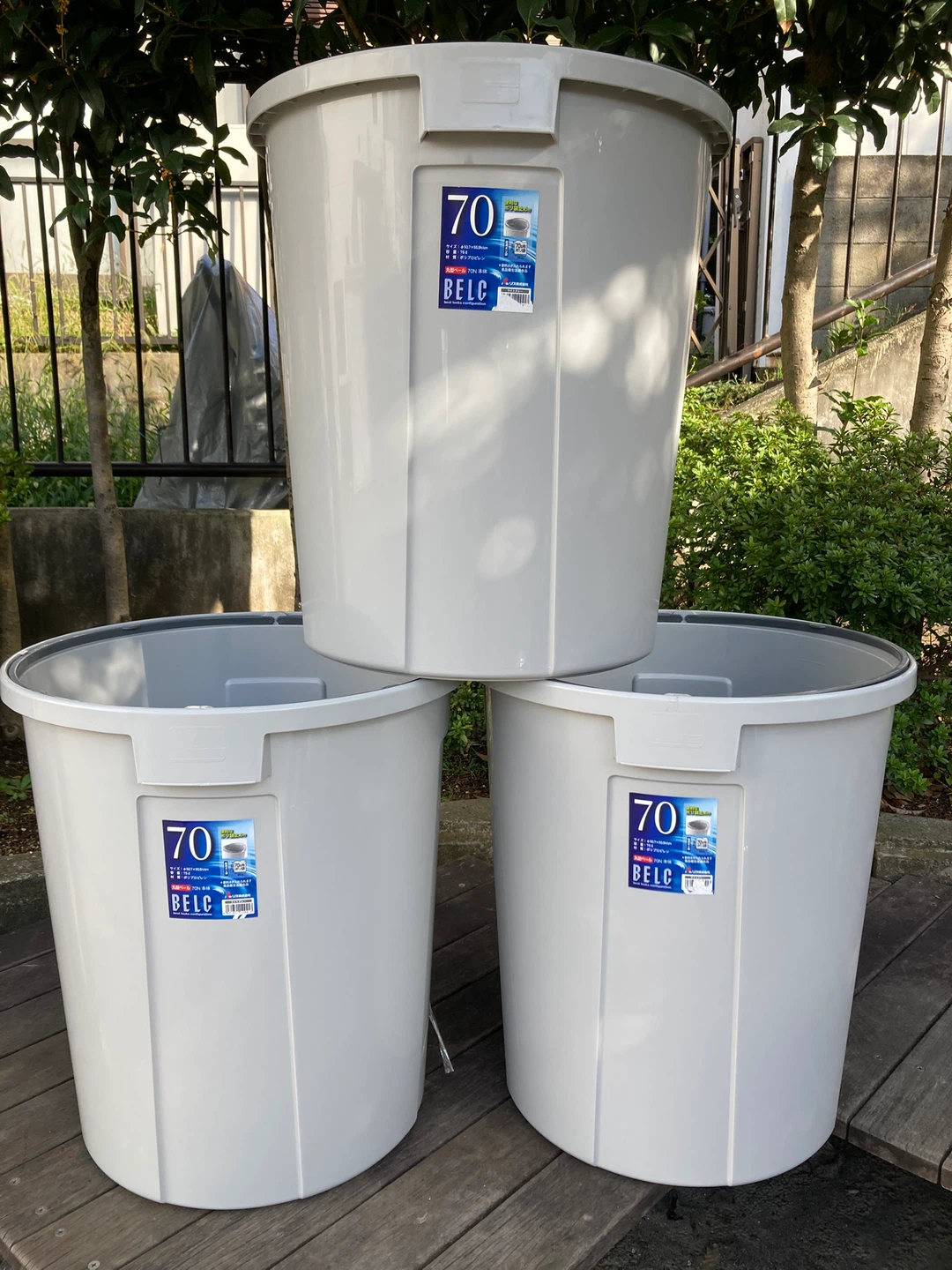 リス ベルク 丸型ペール 70N 75L 3個セットの写真2枚目